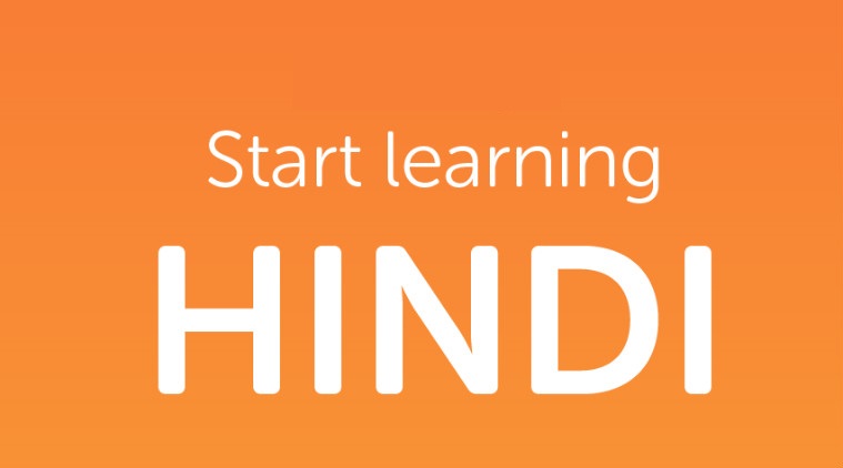 LEARNING DEFINITION MEANING IN HINDI visual data 2